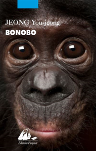 Bonobo - You-Jeong Jeong