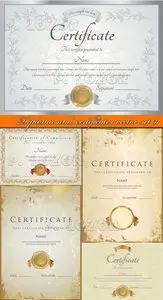 Diploma and certificates vector set 31