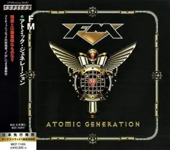 FM - Atomic Generation (2018) {Japanese Edition} PROPER