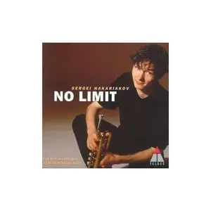 Sergei Nakariakov -No Limit/Сергей Накаряков - No Limit
