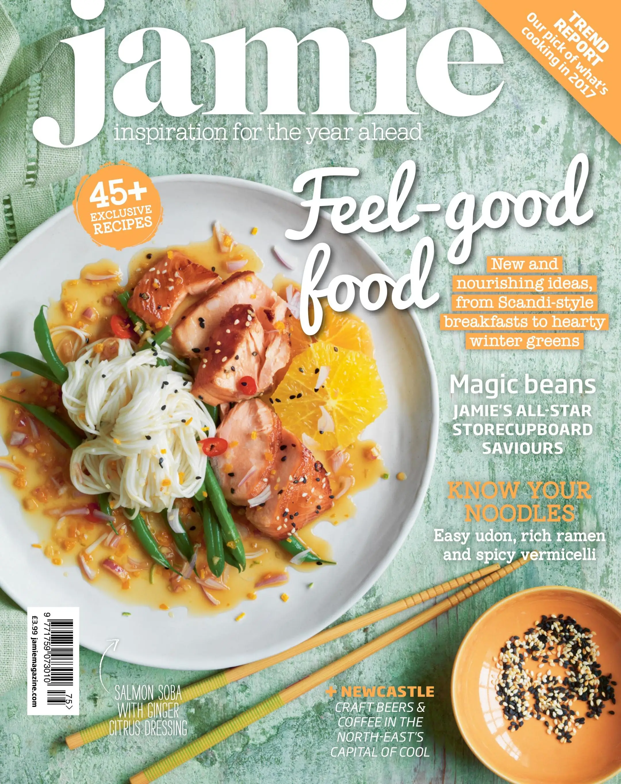 Jamie Magazine – 01 January 2017