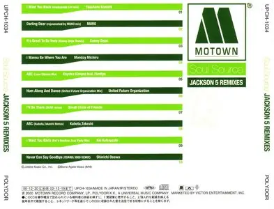 VA - Soul Source: Jackson 5 Remixes (2000) {Motown Japan}