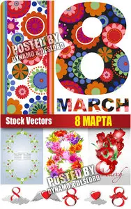 March 8 Part 1 - Stock Vectors