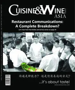 Cuisine & Wine - February 26, 2017