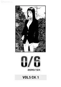 0 6 05