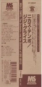 Gigi Gryce - Nica's Tempo (1955) {Savoy Jazz Japan, Mini LP, CY-18057 rel 1998}
