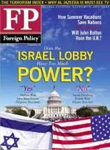 Foreign Policy Magazine: July-August 2006 (PDF)