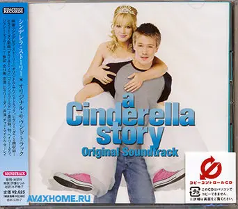 Various Artists: A Cinderella Story - Original Soundtrack (2004) [Japanese Release] RESTORED