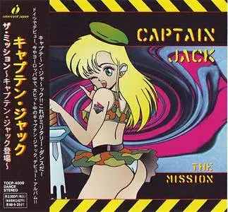 Captain Jack - The Mission (1996, reissue 1998, Toshiba EMI Ltd. # TOCP-4009)