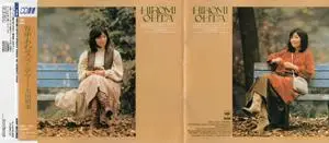 Ohta Hiromi - Collection (1974-2003)