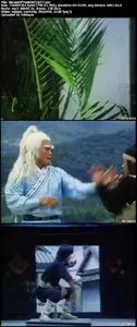 Heroes of the Wild (1977)