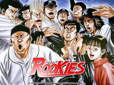Rokies - 5 volumi