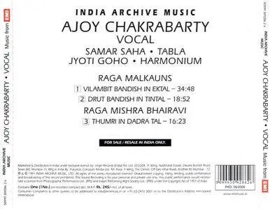 Ajoy Chakrabarty - Raga Malkauns (1991)