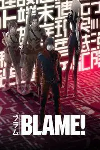 Blame! Movie (2017)