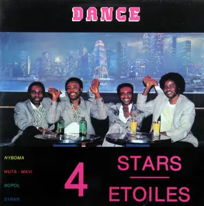 4 Stars Etoiles - Dance (1984)