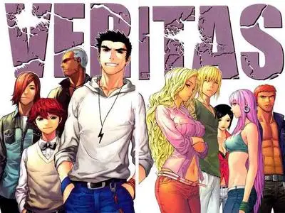 Veritas Tomos 1-10 (sin tomo 5)