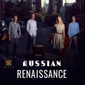 Russian Rennaisance - Russian Rennaisance (2020) [Official Digital Download 24/96]