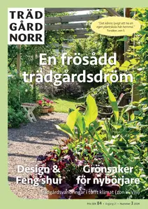 Trädgård Norr - 31 Maj 2024