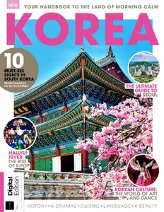 Book of Korea - 1st Edition - April 2025