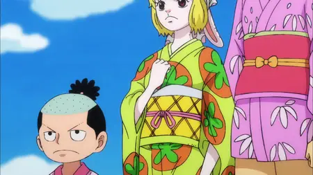One Piece (1999 S21E27 Its On! The Special Operation to Bring Down Kaido! ZR