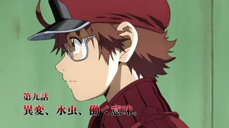 Hataraku Saibou Black - 09 Dual Audio 10bit BD1080p x265