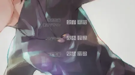 meow meow Grimgar of Fantasy and Ash (2016 S01E02 Long Day of the Trainee Volunteer Soldier Kametsu mkv" yEnc