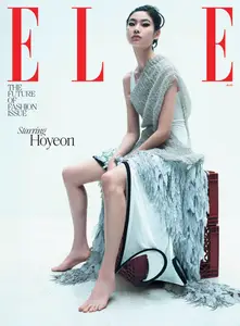 Elle USA - August 2024