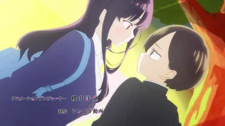 The Dangers in My Heart S01E11 We're a Bit Alike