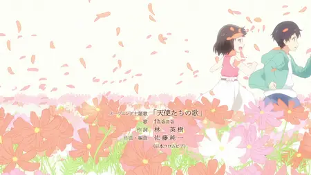 Gimai Seikatsu - S01E08