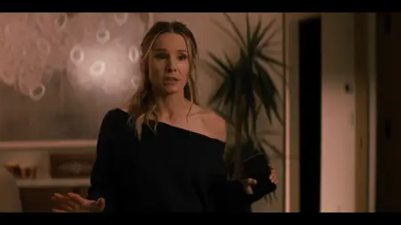 Nobody Wants This S01E07