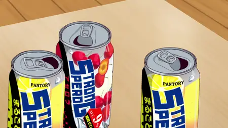 Chuhai Lips Canned Flavor Of Married Women S01E08 The Flavor Of A Quiet Former Rebel The Barbershop Owners Lips