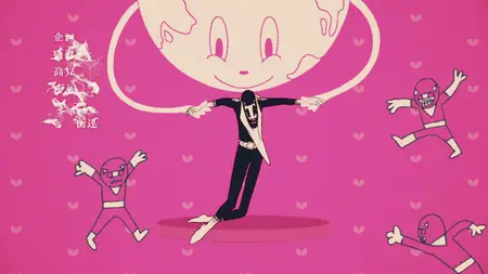 S01E04-The Soldier with Love, Hibiki