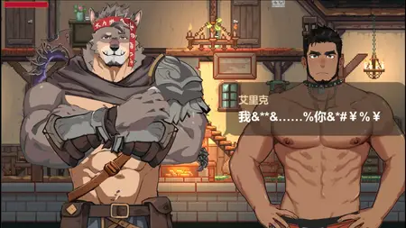 Rainbow Cloud A GAY RPG (2025)