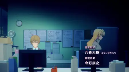 Bukiyou na Senpai S01E06