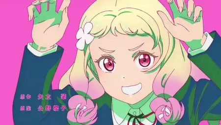 Love Live - Superstar 3rd Season - 06