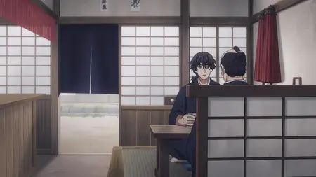Sword Of The Demon Hunter S01E15 Episode 15