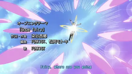 Horriblesubs Fairy Tail-08