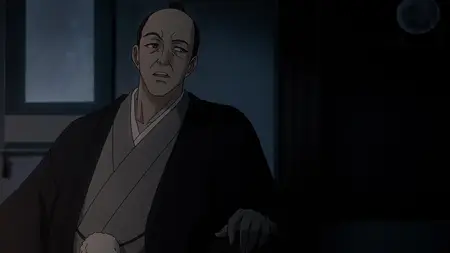 Sword of the Demon Hunter S01E20 Episode 20