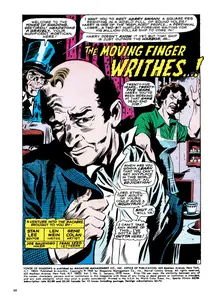 Tower of Shadows 003 A Story 1970 digital Marika