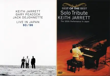 Keith Jarrett - Live In Japan 93/96 (2008) [2DVD] + The 100th Performance In Japan (2002) [DVD] [combined repost]