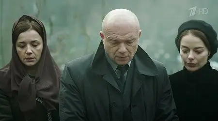 Pauk / Goznak / Паук / Гознак (2015)