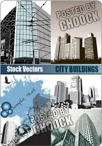 Stock Vector: City buildings