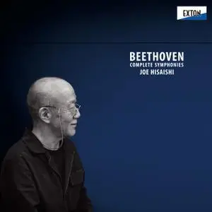 Joe Hisaishi & Nagano Chamber Orchestra - Beethoven: Complete Symphonies (2019) [Official Digital Download 24/96]