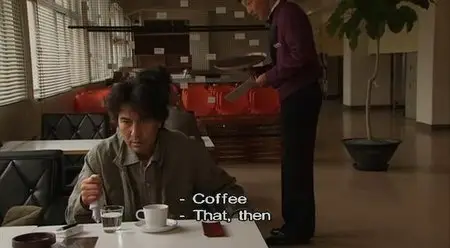 Doppelganger (2003)