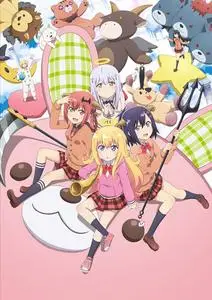 Gabriel Dropout (2017)