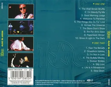 10cc - Alive In Japan (2 CD) (1993, remaster 2002)