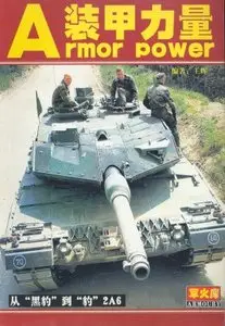 Armor Power. From Panther to Leopard II A6 (Repost)