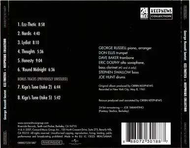 George Russell Sextet - Ezz-thetics (1961) {2007 Riverside} [Keepnews Collection Complete Series] (Item #12of27)