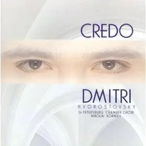Dmitri Hvorostovsky - Credo (1996)