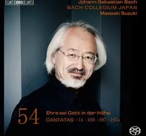 J.S.Bach - Cantatas Volume 54 (Suzuki)